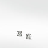 Brilliant Signature Diamond Studs